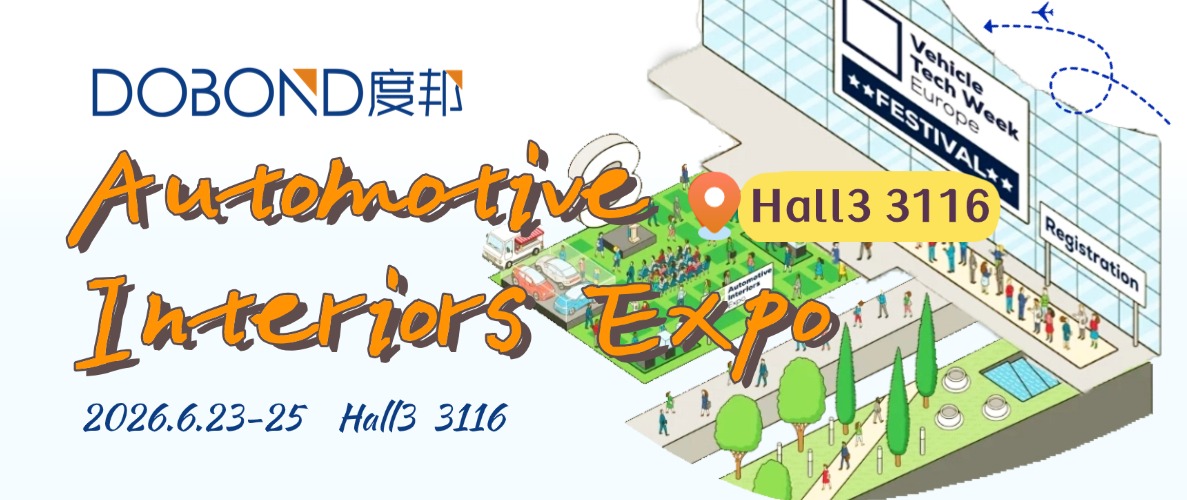 Exhibition Invitation |Automotive Interiors Expo, Stuttgart 2026, June 23–25