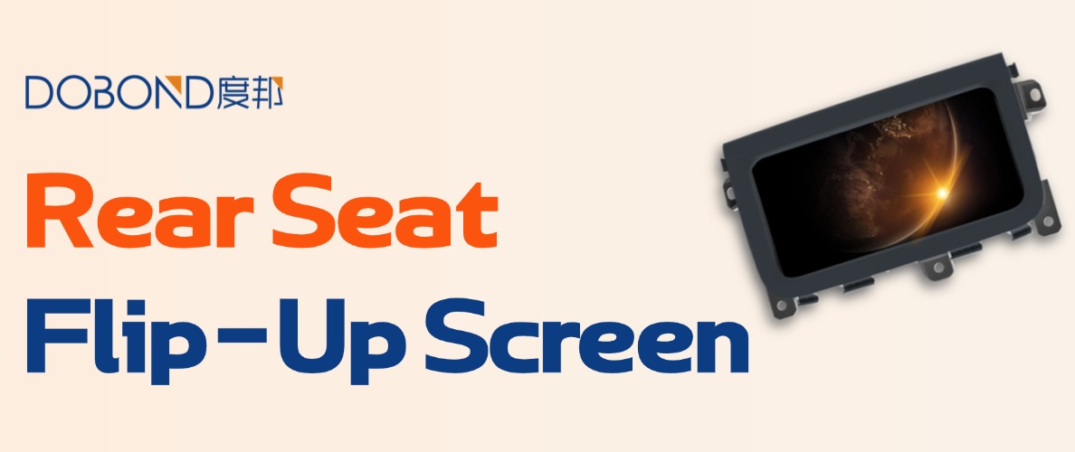 New Product: Rear Seat Flip-Up Screen Assembly